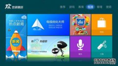 商店版本3.0.7的新版本让您感到高兴，安