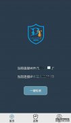 dt小听软件下载下载dt小听应用程序v1.
