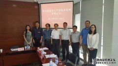 北京钟祥盛世投资管理有限公司怎么样