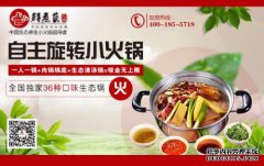 Elenda证实了香蕉的长草：如何避免对花