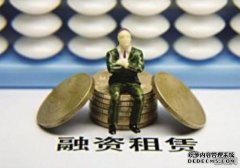 ts在融资中意味着什么？
