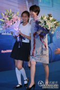 “海洋天堂”北京总理杰利和女儿搭蓝