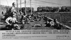 为什么对日本进行14年的抵抗战争？9月