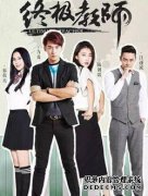 Little Lie Events电视连续剧第二季的所有作