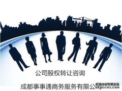 中药面膜美反馈态度异常，谨防欺诈-开