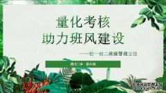 《诗护送》 1386陈卫东日西
