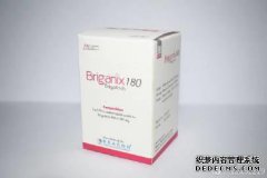 帕那替尼