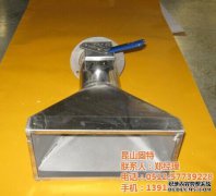 二手人说如何制作固特砖