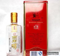 ``中国酒''窖仓库33,333,332