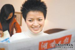大众网丨“扶贫秘籍”文华智：消除贫