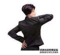 [脖子上的两个脖子痛怎么办？]