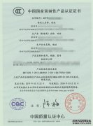 哪些产品需要KC认证？