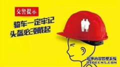 [泵更换]再次记住：大抽糖的朋友一次性