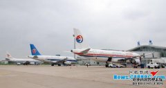 中华航空的股票普遍上涨，中国东方航