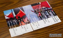 一群Ganja父母收到了一本政治家书信。
