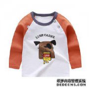 你能治愈头歌吗？我整天无聊。