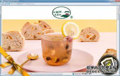 固定海滩公墓攻略