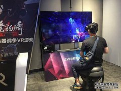 VR虚拟现实游戏设备VR骑马设备骑马机赛