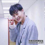 哇，台湾的新警帽问他这顶帽子是什么