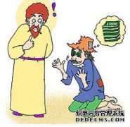 吝啬拼音：如何阅读？什么意思