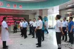 在第九个节日的前夕，Z世博会党委书记