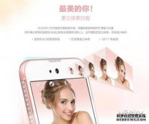 “她超级激烈”糖糖
