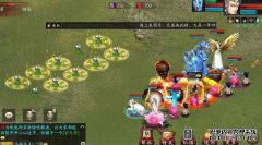 做梦是什么意思？
