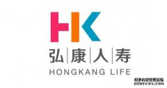 廉的人寿保险可靠吗？
