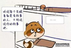 “丢下它，叫醒它，飞走它”是儿童遇