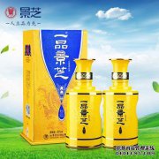 山东烟台高端gomari利口酒参加，烟台老