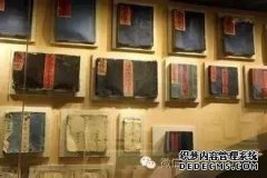 上海音乐学院东方乐器博物馆