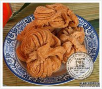 原始麻mo沙