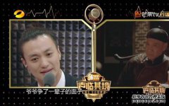 原始程序是预览吗？