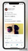 丝瓜络Live App Download下载丝瓜络Live Vid