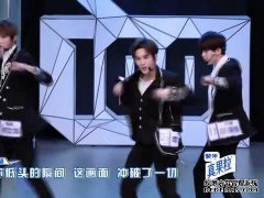 Shinhan这个名字是什么意思？