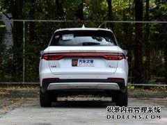 [图]Song Pro当前没有特别优惠。欢迎感激