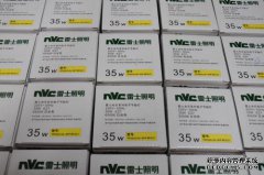 【雷士照明YZ18RR26T8直管节能灯】价格