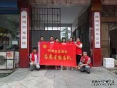 安阳市政府网站