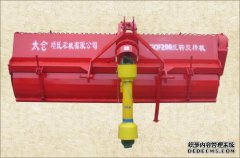如何提高四轮农机的高度。