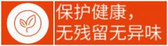一系列的“大洗”结束了！消费者洗衣