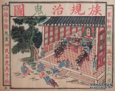 “按照您的订单”