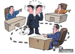 不要一个人住，不要回避