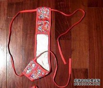 你姑姑是谁