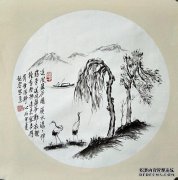 “八卦的西部之旅很可爱。”海因是寡