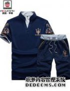 中国的XL号衣服和美国的XL号衣服一样吗