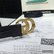 寻找高端古董皮带的在线商店。