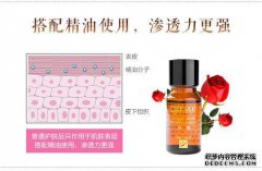 哪个品牌好，蓝色粉红色精油胶囊优惠