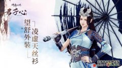 你知道什么