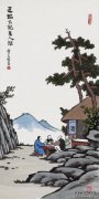 [不要谈论]