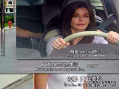 一个24岁的男孩与一个12岁的女孩交谈，